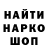 Метадон VHQ Klakco Play