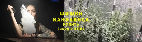 марки nbome Абинск