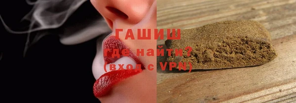 ALPHA PVP Россошь