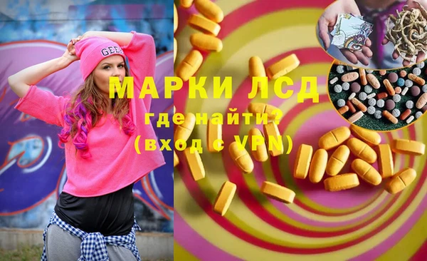 кокаин Абдулино