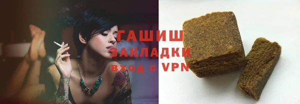мефедрон мука Абаза