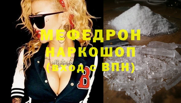 гидропоника Ростов