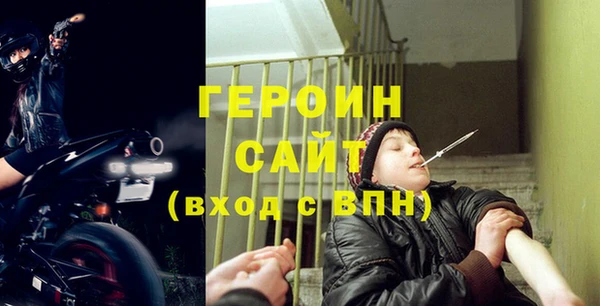 гидропоника Ростов