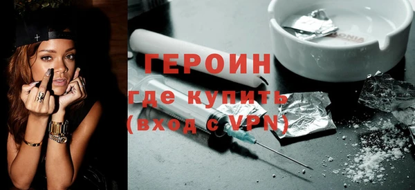 дурь Сатка